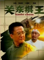 久久伊人一区